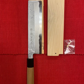 Kasumi Blue Carbon 8" Nakiri