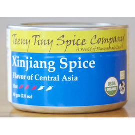 Xingijang Spice