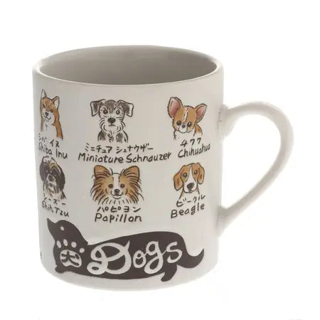 Favorite Dogs Mug