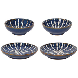 Pulse Pinch Bowls and Dipping Dishes Set